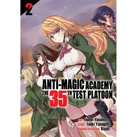 anti-magic academy the 35th test platoon characters|More.